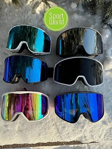 Маски, очки: Маски, очки — 16