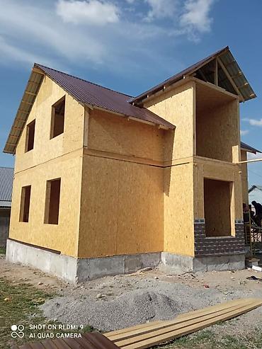 Строительство под ключ: Дома Больше 6 лет опыта — 3