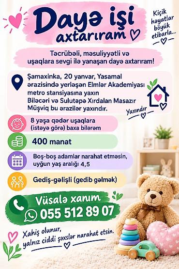 Uşaqlara sevgi və məsuliyyətlə yanaşan dayə xidməti - Təcrübəli və lalafo.az -da Uşaqlara sevgi və məsuliyyətlə yanaşan dayə xidməti - Təcrübəli və