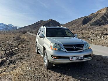 лент крузер: Lexus GX: 2005 г., 4.7 л, Автомат, Бензин, Внедорожник — 3
