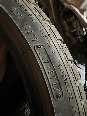 work kiwami: Шины 225 / R 18, Лето, Б/у, Комплект, Легковые, Корея, Kumho — 3