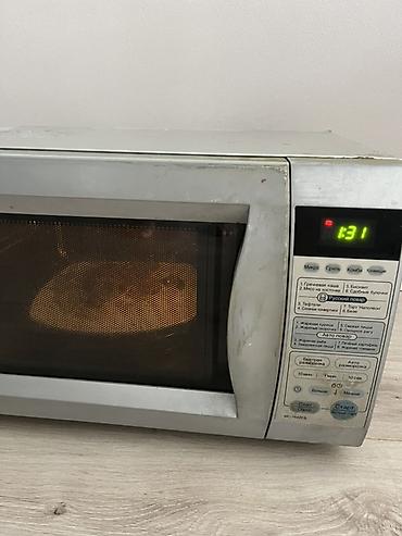 konka lg: Продаю! Состояние отличное.Срочно 🚨 срочно ‼️ уступка будет. Все можно — 2