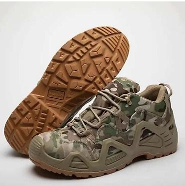 Eynəklər: Gün eynəyi — 6