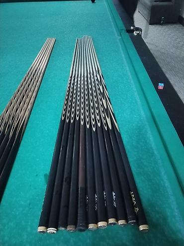 Другие услуги: Другие услуги — 7