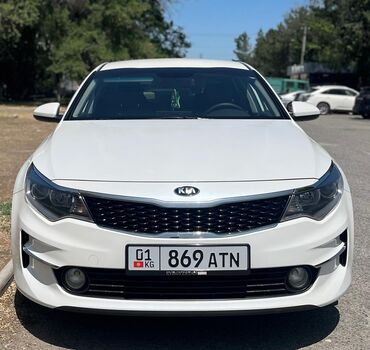 Kia: Kia K5: 2016 г., 2 л, Автомат, Газ, Седан