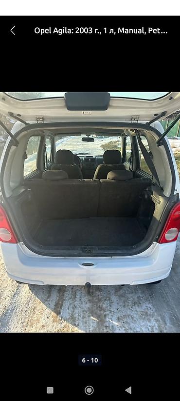 Opel: Opel Agila: 2003 г., 1 л, Механика, Бензин, Хэтчбэк — 3