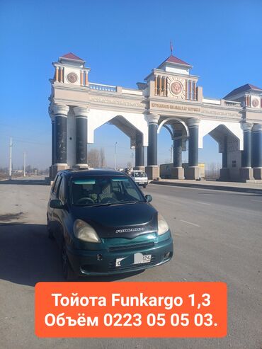 Toyota: Toyota Funcargo: 2002 г., 1.3 л, Автомат, Бензин, Универсал