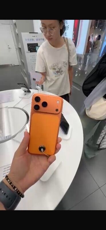 покупка телефонов: IPhone 17 Pro Max, Новый, 256 ГБ