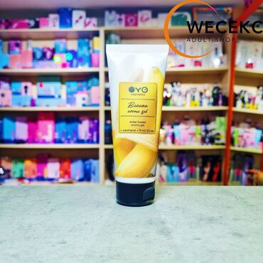 love shop: Лубрикант на водной основе OYO Aroma Gel Banana с Ароматом банана 75мл