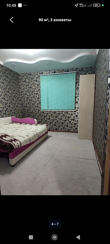 alma resort: 90 м², 3 комнаты, Семейным — 5
