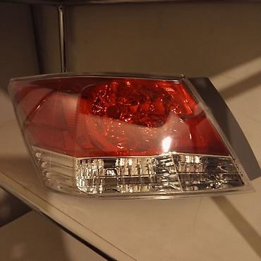 elentra 2012: Honda 2012 il, Analoq, Yeni — 1