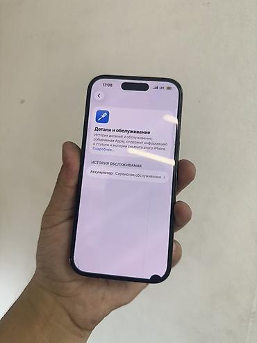 iphone x 64gb: IPhone 14 Pro, 128 ГБ, цвет Space Black - Модель: iPhone 14 Pro — 5