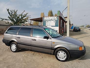 subaru ascent продажа: Volkswagen Passat Variant: 1993 г., 1.8 л, Механика, Бензин, Универсал — 2