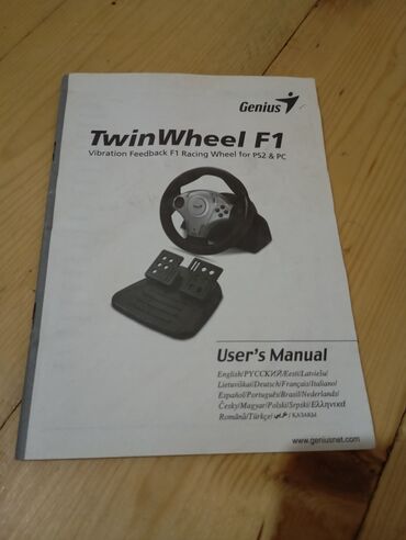 Digər oyun və konsollar: "Genius"Rol və Pedal Tam Seti İlə! açıqlaması da var. ✓Pc və PS2. ✓Rol — 6