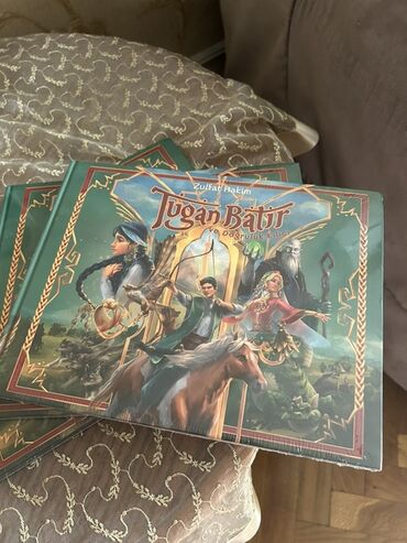 informatika kitab: Tugan Batır və Doğruluq Kılıcı – Zulfat Hakim - Janr