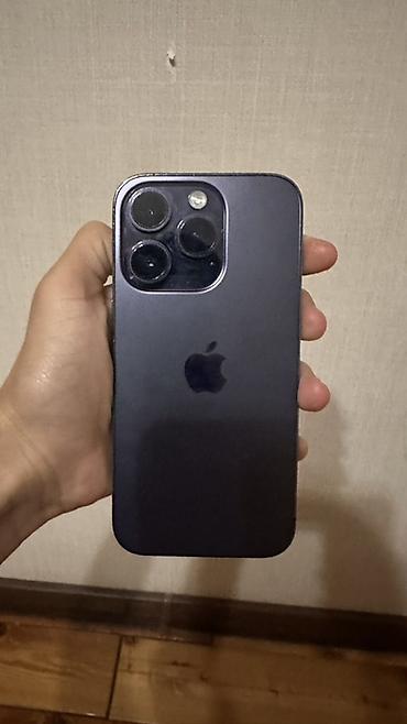 Apple iPhone: IPhone 14 Pro, - Цвет: темно-фиолетовый (Deep Purple) - — 2