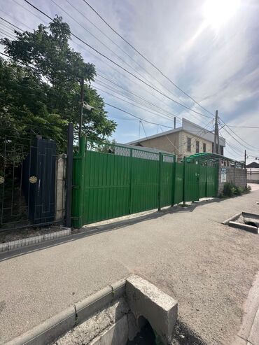земельный участок токмок: 4 соток, Красная книга, Договор купли-продажи