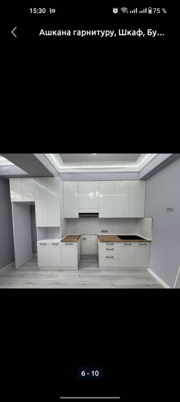 Кухонные гарнитуры: Кухонный гарнитур, Новый, цвет - Серый, Бесплатная доставка at lalafo.kg — 5 Кухонные гарнитуры: Кухонный гарнитур, Новый, цвет - Серый, Бесплатная доставка — 5