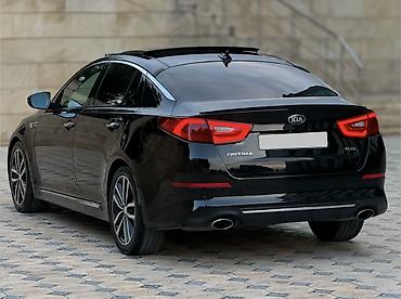 avtomobil aksesuarlar: Kia Optima: 2 l | 2015 il Sedan — 10