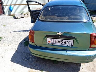 акпп шевроле круз: Chevrolet Lanos: 2008 г., 1.5 л, Механика, Бензин
