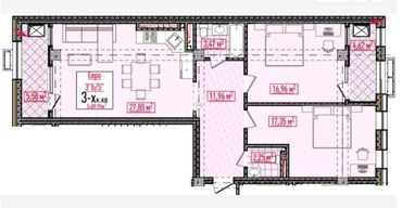 Продажа квартир: 3 комнаты, 90 м², Элитка, 12 этаж, ПСО (под самоотделку)