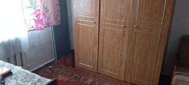 Продажа квартир: 2 комнаты, 45 м², 1 этаж — 13