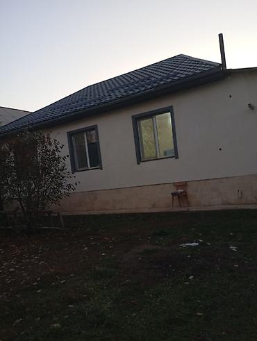 Продажа коттеджей и домов: Продаётся одноэтажный жилой дом с ухоженным участком. Основные — 2