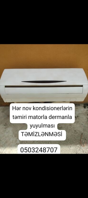 kondisioner riffel: Kondisioner 100-dən çox kv. m