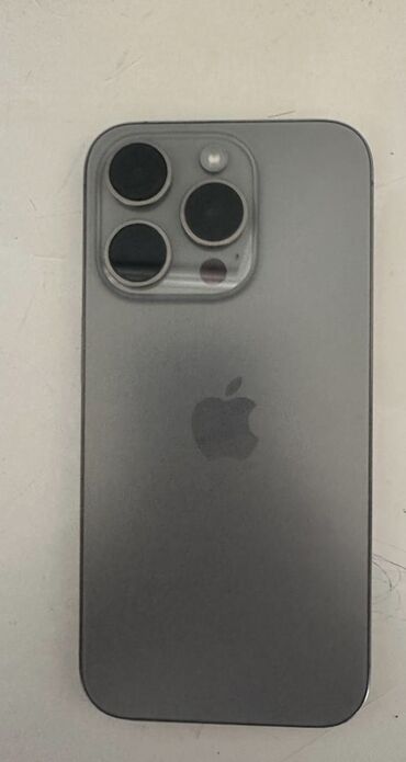 куплю морозилку б у: IPhone 15 Pro Max, Natural Titanium