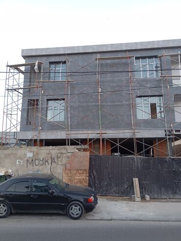 Qaynaq: Qaynaq — 2