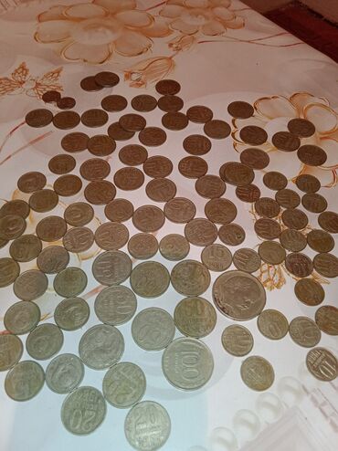 старые монеты цена бишкек: Монеты