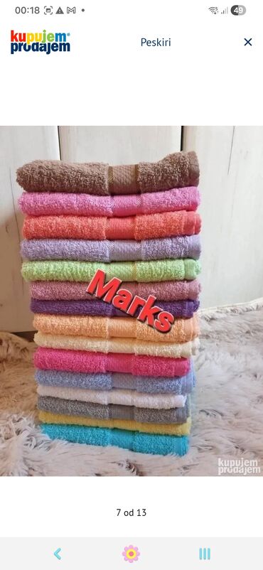 Peškiri: ??Pamucni peskiri jednobojni??Dimenzije peskira : 50x90Cena: Paket 12 — 7