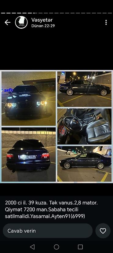 toyota r18: Toyota Prius (II nəsil) hibrid hetçbek - Kuzov: 5 qapılı hetçbek — 10