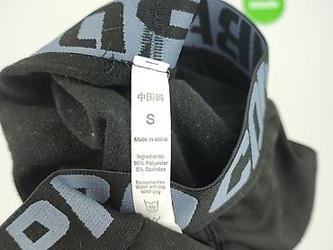 p: Legginsy Sportowe damskie, rozmiar S — 4