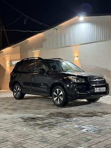 разбитые авто: Subaru Forester: 2016 г., 2.5 л, Автомат, Бензин, Кроссовер — 1