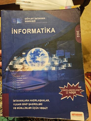 Musiqi alətləri: Məhsul: “İnformatika” – Dövlət İmtahan Mərkəzi (DİM)