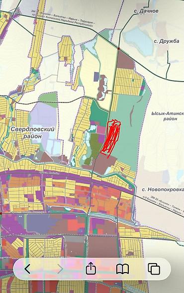 ош области: 1600 соток — 2