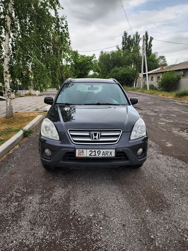 Honda: Honda CR-V: 2006 г., 2 л, Автомат, Бензин, Кроссовер