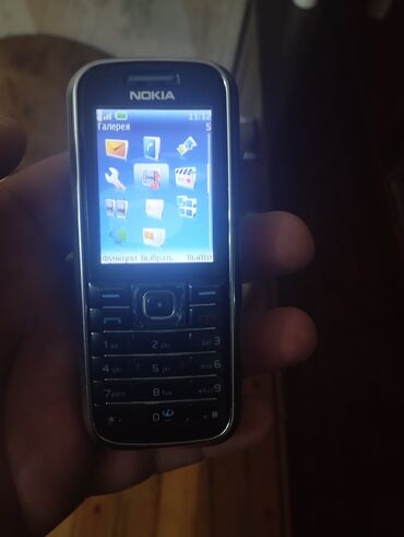 Nokia: Nokia 6260, 2 GB, rəng - Qara, Düyməli