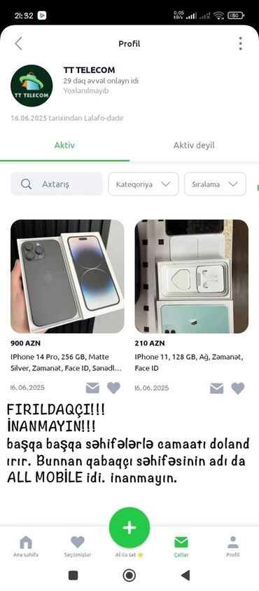 iphone 10 сколько стоит: IPhone 11