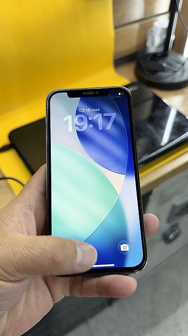 Apple iPhone: IPhone 12 Pro, 128 ГБ, 100 % — 5
