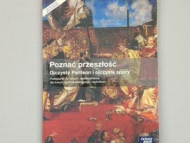 Книжки: Книга, жанр - Історичний, мова - Польська, стан - Задовільний