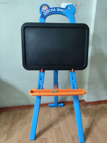 yun saplar: Для мела, Доска