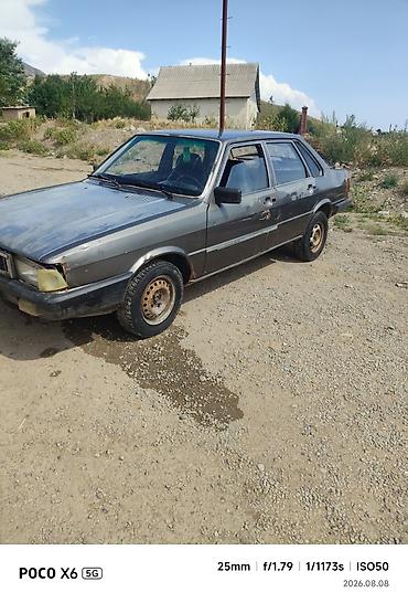 92: Audi 80: 1985 г., Механика, Седан — 3