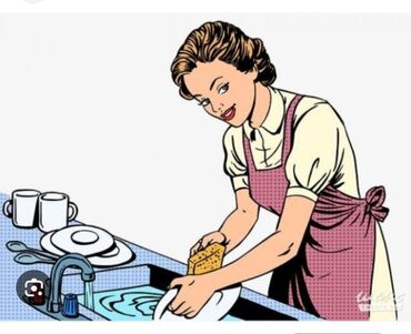работа в бишкеке ночь: Требуется Посудомойщица, Оплата Ежедневно