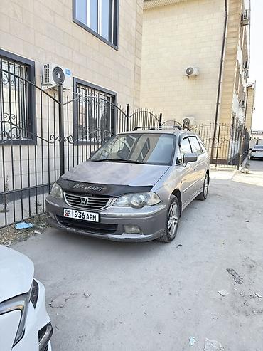 одиссей ra6: Honda Odyssey: 2000 г., Автомат, Бензин, Минивэн — 1