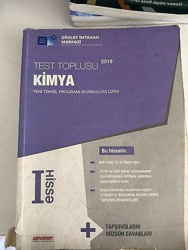 Testlər: - Coğrafiya – I hissə, 2021, təkmilləşdirilmiş yeni nəşr - Tarix – I — 6