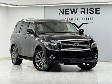 машина в кредит без первоначального взноса бишкек: Infiniti QX56: 2010 г., 5.6 л, Автомат, Бензин, Жол тандабас