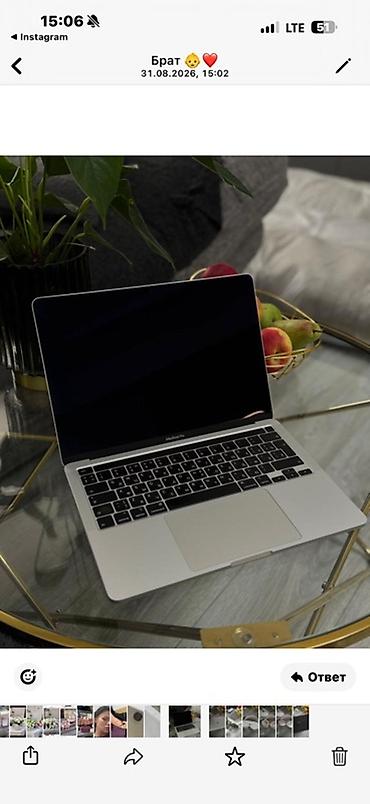 macbook pro 13 core i5: Apple MacBook Pro 13" Это MacBook Pro 13″ (2020, Intel, 4 порта — 2
