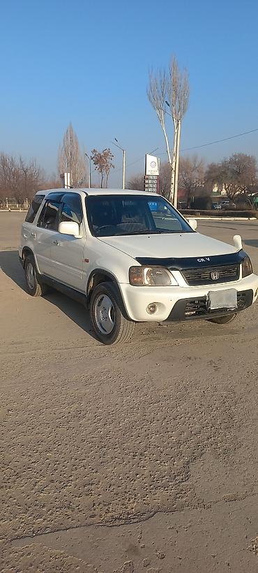Honda: Honda CR-V: 2000 г., 2 л, Бензин — 2